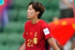 女足亚洲杯官推晒邵子钦进球：当比赛需要英雄时，她挺身而出