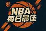 【直播吧评选】3月15日NBA最佳球员