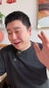 大史此前：湖人真是火箭好哥们，一块输一块赢，季后赛咱就碰着吧