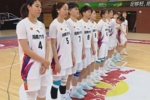 🏀CUBAL女篮-河南大学大胜青海师大 赵唐潼23+8 曾亿婷13+9