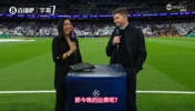 你认同吗？杰拉德比赛现场预测比分：皇马将以2-1战胜拜仁