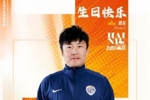 郑龙，生日快乐！🧡
