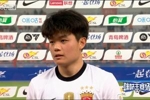 对泰山收获处子球！杨希：这场比赛我们全力以赴了，可惜没拿三分