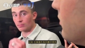 普理查德：抢七的感觉就像打NCAA疯三一样，赢球或者回家