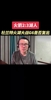 结果今天没打！徐静雨G5赛后预测：杜兰特G6大概率会打