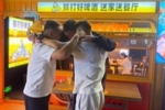 高诗岩晒与陶汉林&文雁行的合拍视频：世事皆有回甘 一起继续战斗