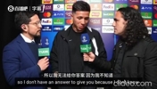 你怎么看❓️恩佐曾质疑切尔西高层：球员也不明白为啥换马雷斯卡