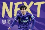 ⚽️比赛日！🕖今日比赛时间19:00 ☁️赛时体感温度29摄氏度
