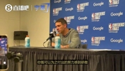 雷霆主帅马戴：我们本能赢下系列赛，但依旧为我们64胜赛季感到骄傲
