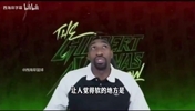 阿里纳斯此前：我取笑唐斯只是因为他性格有点软，但他篮球表现没啥毛病