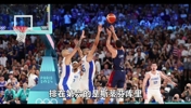 库里最矮文班最高！盘点NBA历史上最难被封盖的六位球员！