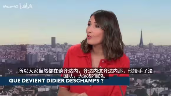 无事一身轻！德尚近况：打网球、听演唱会！预计马上会重新执教！
