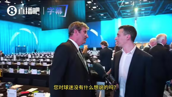 记者贴脸开大！曼城CEO索里亚诺被问&ldquo;虚假合同&rdquo;全程黑脸