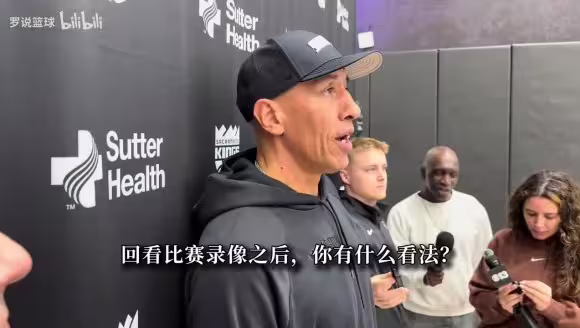 底薪香喷喷！国王主帅：本西能防五个位置 持球推进能力水准极高